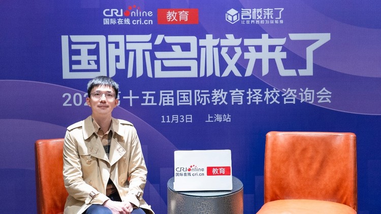 第十五届名校来了择校展丨专访上海金瑞学校高中部主任许和鑫 第十五届名校来了择校展丨专访上海金瑞学校高中部主任许和鑫