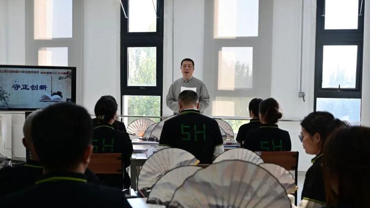 中瑞酒店管理学院第三期行政教辅5H培训圆满落幕 中瑞酒店管理学院第三期行政教辅5H培训圆满落幕