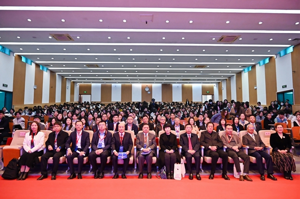 燕京理工学院举办智能会计产教融合高质量发展论坛 燕京理工学院举办智能会计产教融合高质量发展论坛