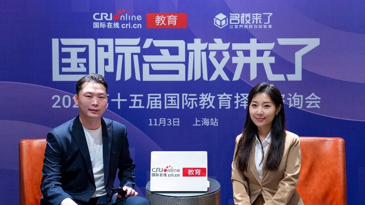 第十五届名校来了择校展丨专访环球雅思上海学校市场运营总监吴晓 第十五届名校来了择校展丨专访环球雅思上海学校市场运营总监吴晓