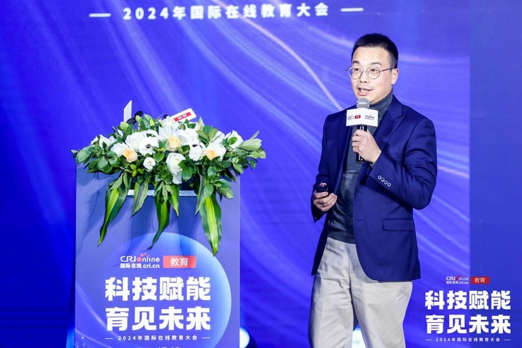 2024年度国际在线教育大会魏航:GPT+Meta: 未来商科教育的智能工厂 2024年度国际在线教育大会魏航:GPT+Meta: 未来商科教育的智能工厂_fororder_7