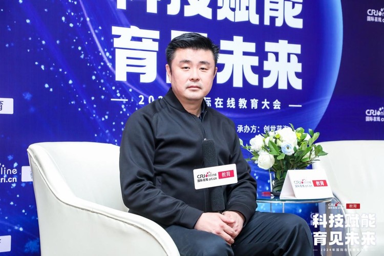 2024国际在线教育大会专访:北京市新府学外国语学校高中部校长刘燕海 2024国际在线教育大会专访:北京市新府学外国语学校高中部校长刘燕海
