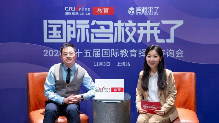 第十五届名校来了择校展丨专访天立上海美达菲双语高级中学国际部校长涂彪 第十五届名校来了择校展丨专访天立上海美达菲双语高级中学国际部校长涂彪