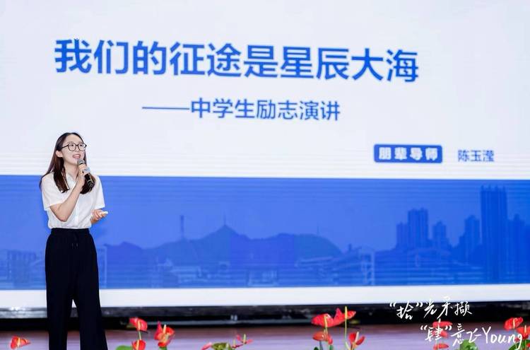 一张小纸条 映照那份最美最纯的教育初心