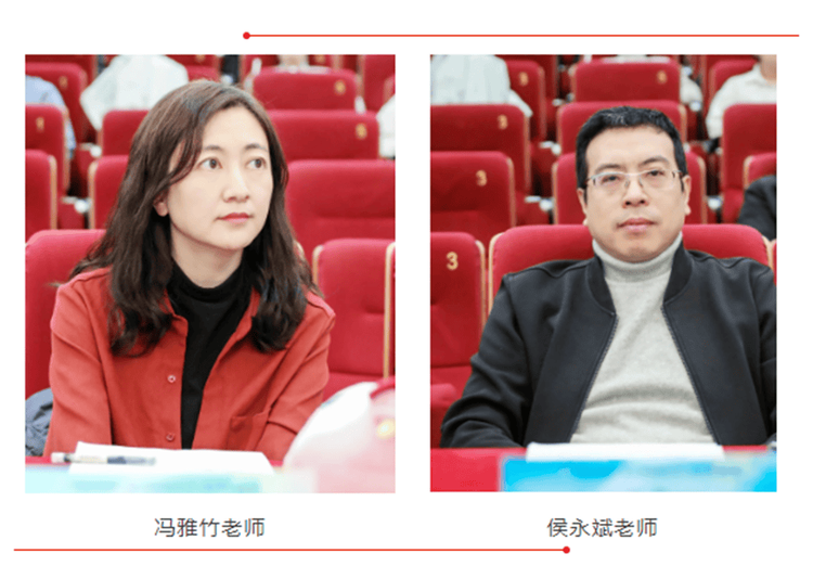 “正保会计网校杯”第十三届校园财会大赛全国总决赛顺利举行 “正保会计网校杯”第十三届校园财会大赛全国总决赛顺利举行