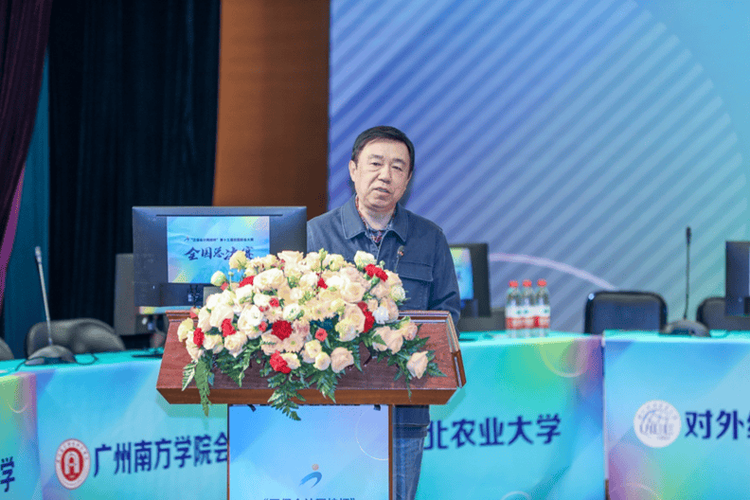 “正保会计网校杯”第十三届校园财会大赛全国总决赛顺利举行 “正保会计网校杯”第十三届校园财会大赛全国总决赛顺利举行