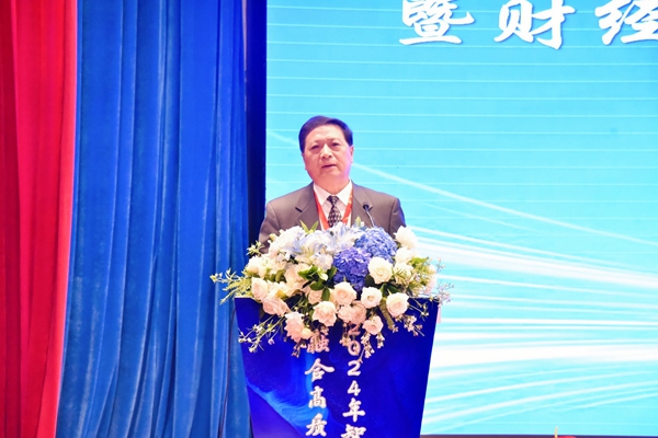 燕京理工學(xué)院舉辦智能會(huì)計(jì)產(chǎn)教融合高質(zhì)量發(fā)展論壇