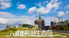 成渝地區(qū)雙城經(jīng)濟(jì)圈建設(shè)五周年 第四級支撐作用正加速凸顯_fororder_1