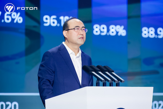 M0091B7CqgNOl3XTl2A米乐m6UG9_AAAA5365598j(图2)
