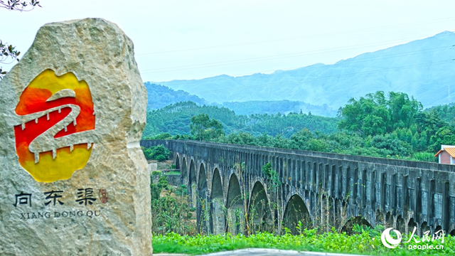 福建漳州：红色景点引来观光“热潮”