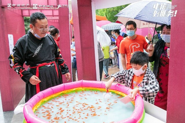 不一样的中秋团圆在中海