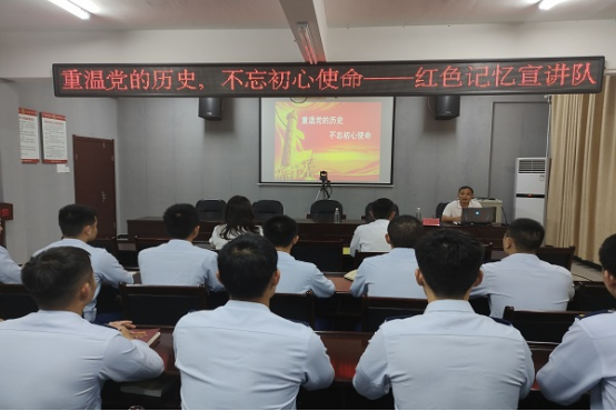 上饶市鄱阳县消防救援大队“四步走”助推党史学习教育高质量推进