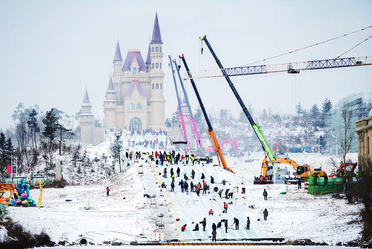 长春冰雪新天地12月12日迎客