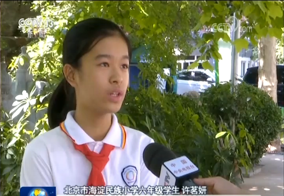 学习进行时｜习近平总书记和志愿者互动的温暖瞬间