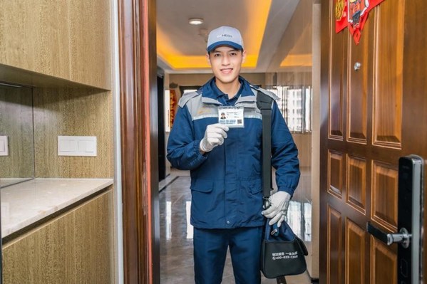 恒洁闪装智能马桶换新服务 极速升级智能卫浴体验(图2)