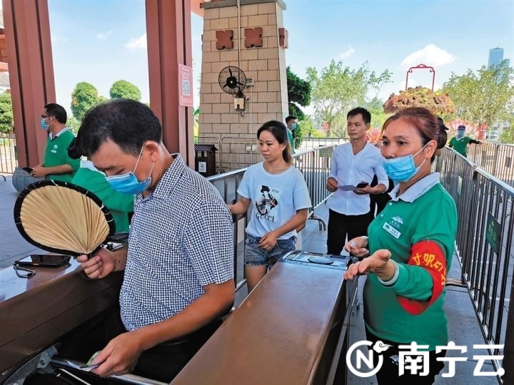 勿让不文明行为“煞风景” 南宁景区加强文明旅游宣传