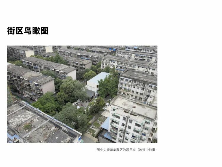 “2022 可持续设计资助计划”获选结果公布