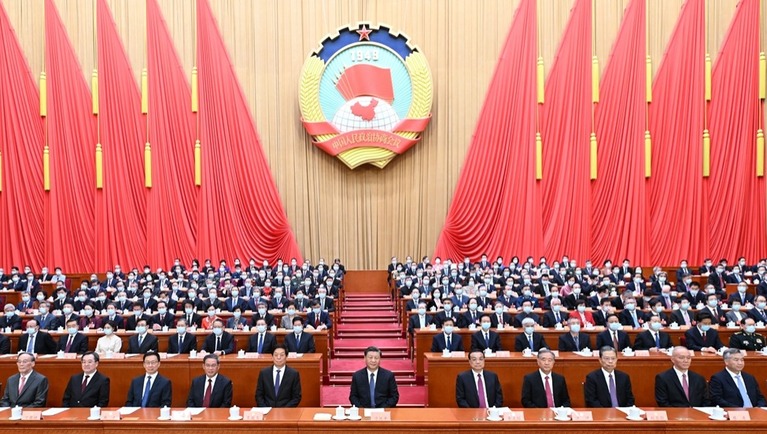 全国政协十四届一次会议闭幕 习近平等党和国家领导人出席_fororder_1678589739197_109bm