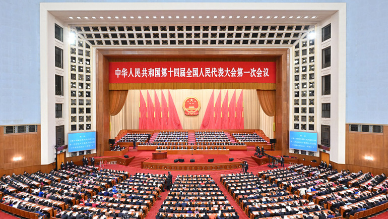 十四届全国人大一次会议闭幕会举行 习近平发表重要讲话_fororder_1678678279779_61tt