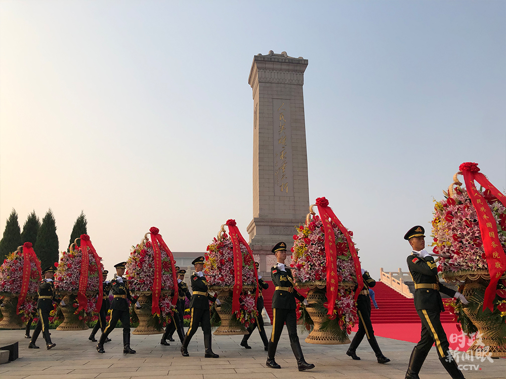 时政新闻眼丨国庆前一天，习近平出席这些活动传递丰富信息