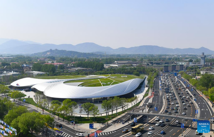 Zhongguancun Forum to be Held in Beijing from April 25 to 29