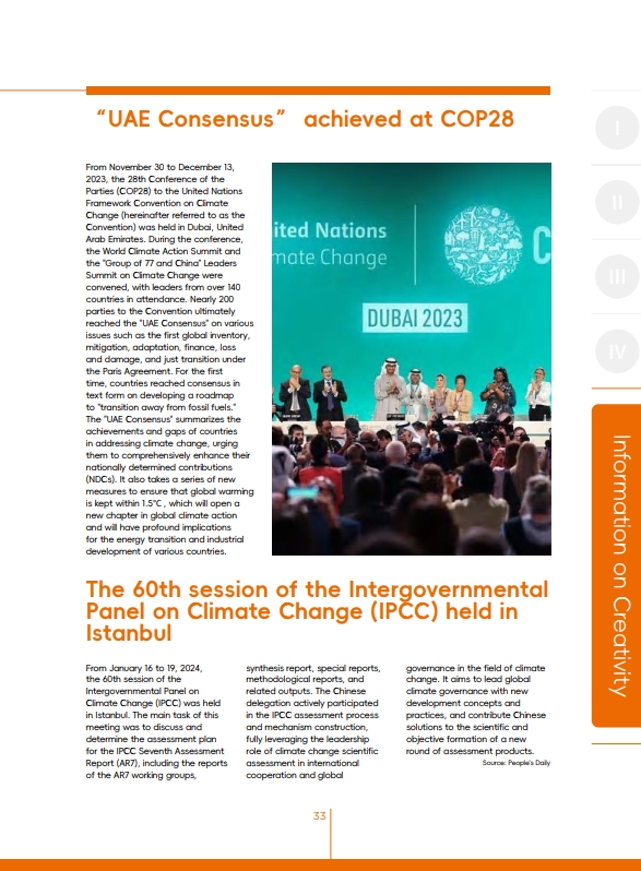 ICCSD Newsletter Issue Nine_fororder_14