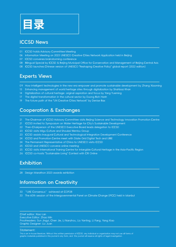 ICCSD Newsletter Issue Nine_fororder_8