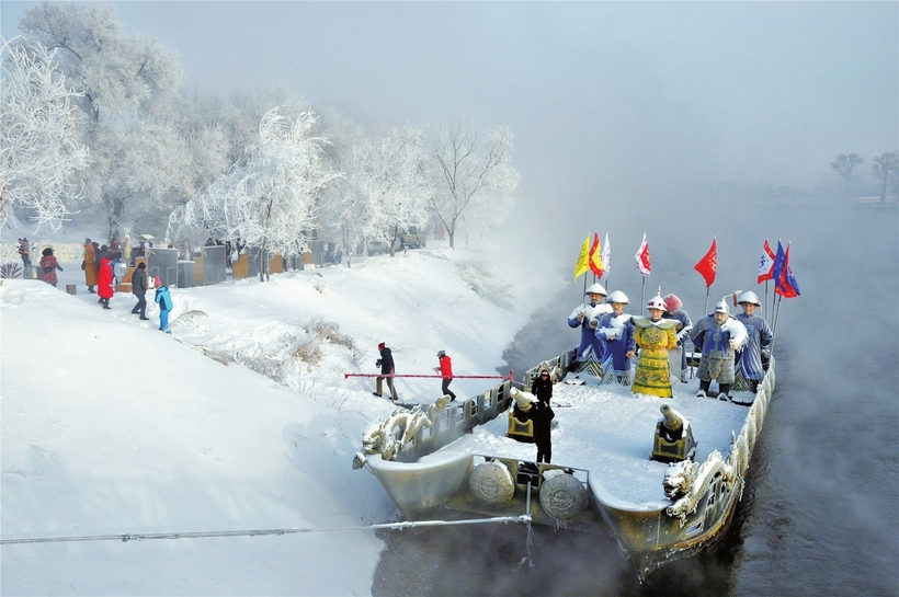 “冰雪+”：让冷资源热起来