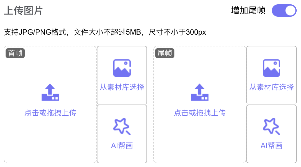 现在，没有人比我更懂AI视频！