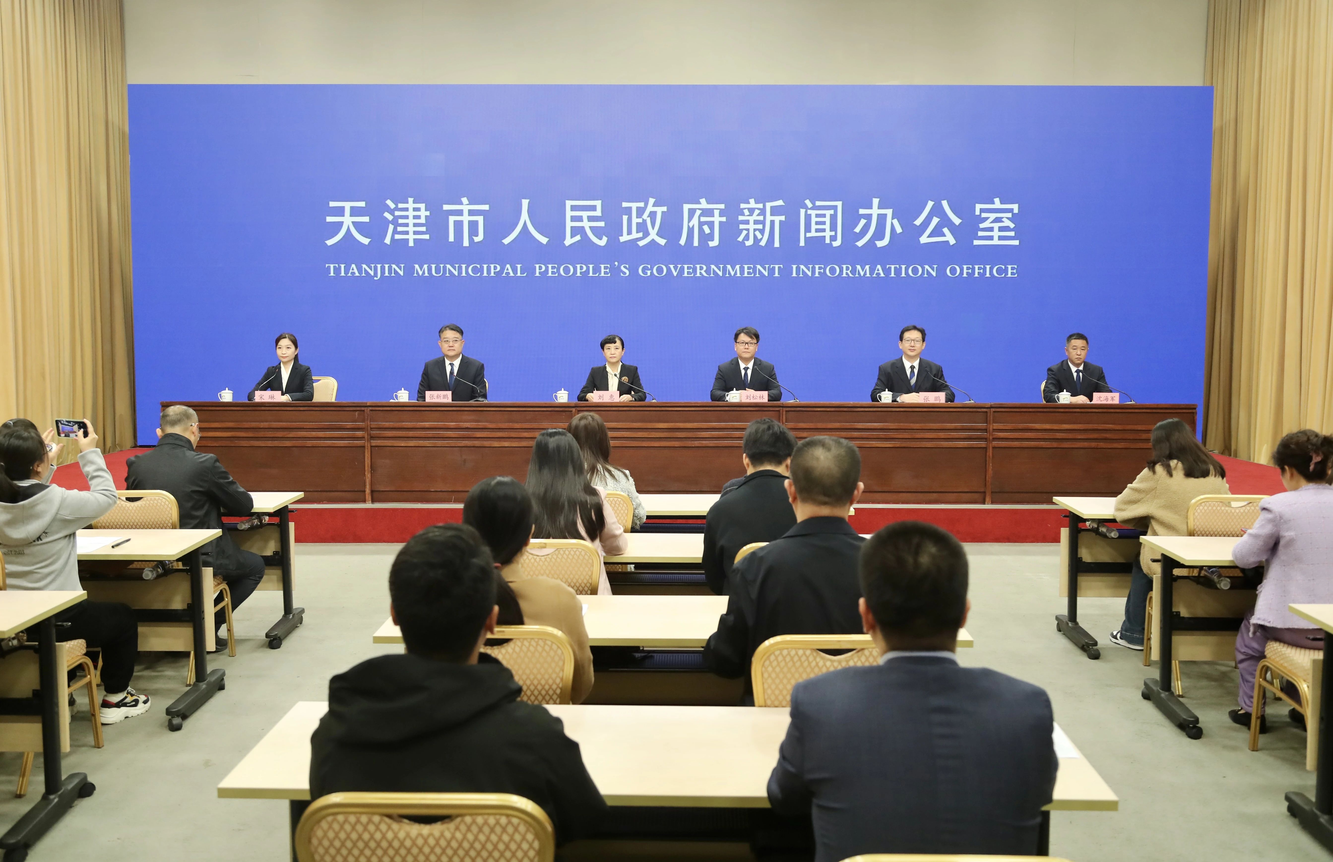 武清区网站建设论坛 国际在线