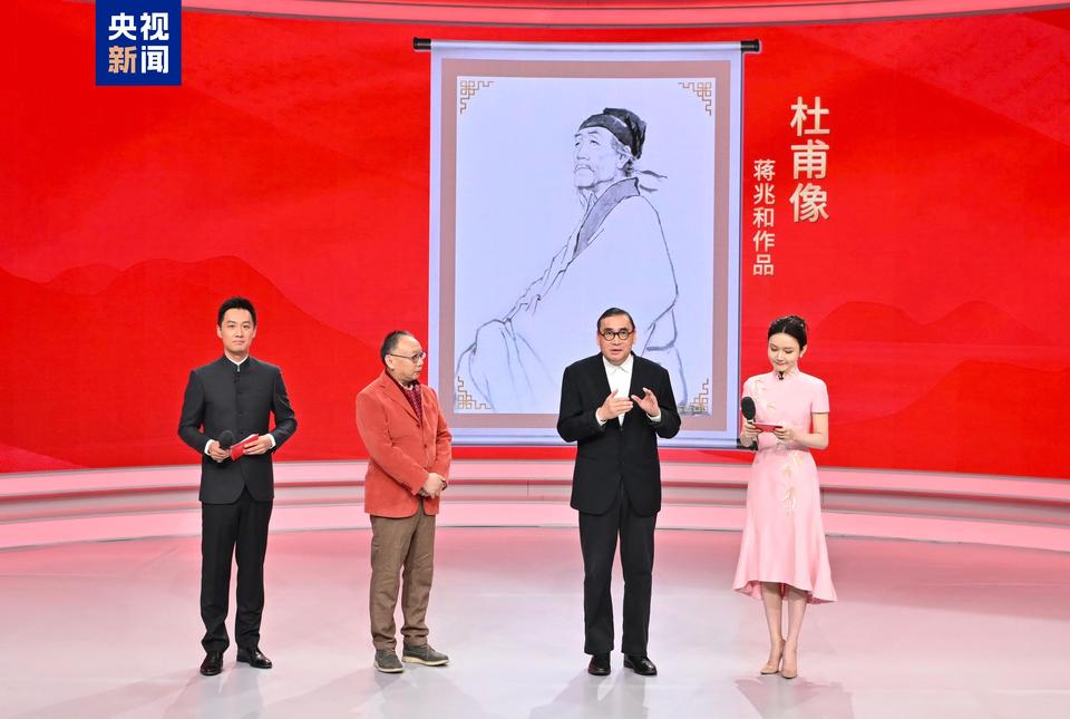 上新!总台大型文化节目《宗师列传·大唐诗人传》播出 《宗师列传·唐宋八大家》新书发布