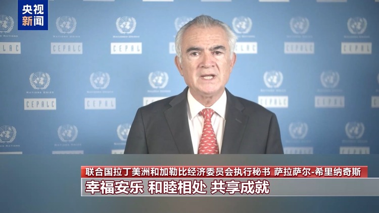 多国人士恭贺中国人民新春快乐