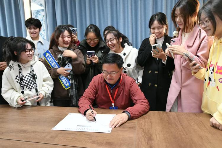 院士进学院——聚焦绿能数智现代产业高质量发展产学研活动