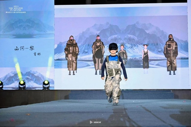 跨校合作 跨界融合：这个“冬天”太SHOW了