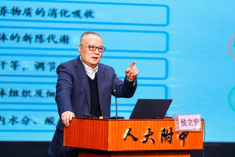 第二十届全国普通高中通用技术课程工作会议在京召开