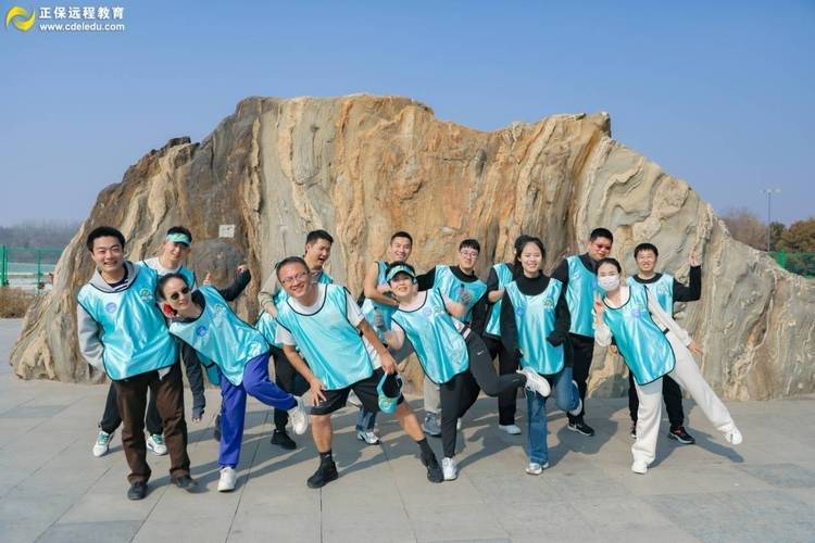 一路追光 AI共未来 正保教育集团二十五周年庆