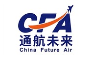 2024年度影响力职业教育品牌_fororder_2通航未来航空发展集团