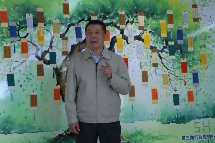 中瑞酒店管理学院第三期行政教辅5H培训圆满落幕