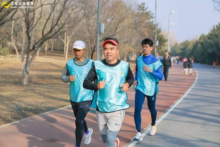 一路追光 AI共未来 正保教育集团二十五周年庆