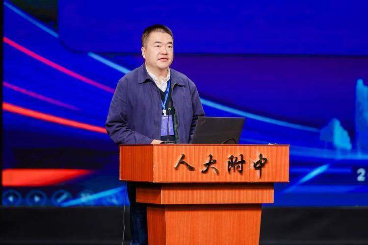 第二十届全国普通高中通用技术课程工作会议在京召开