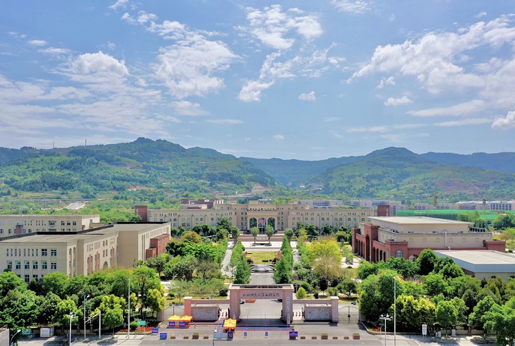 扎根天府沃土  深植教育情怀——成都文理学院努力培养高素质应用型人才