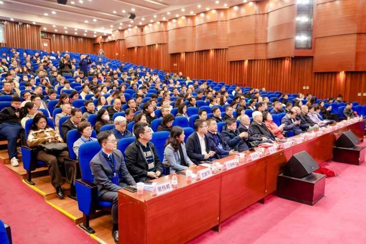 第二十届全国普通高中通用技术课程工作会议在京召开