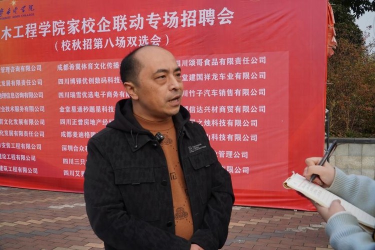 家校企携手，交大希望学院这场招聘会点燃就业新引擎！