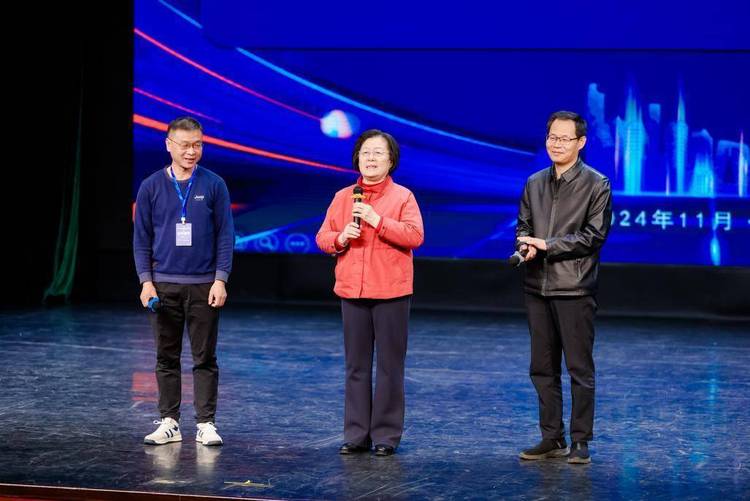 第二十届全国普通高中通用技术课程工作会议在京召开