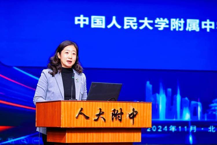 第二十届全国普通高中通用技术课程工作会议在京召开
