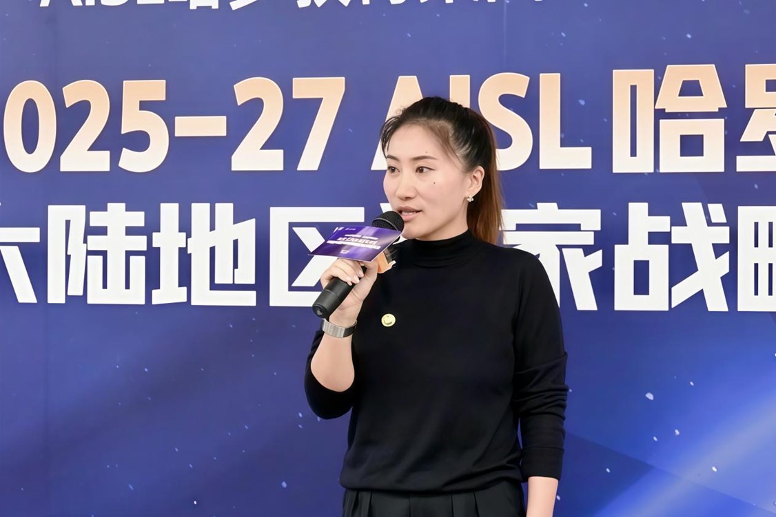 新东方联合AISL哈罗教育集团推出2025-2027年度AISL哈罗奖学金