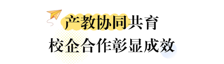 国漫崛起路上 郑州商学院如何为动漫人才保驾护航？