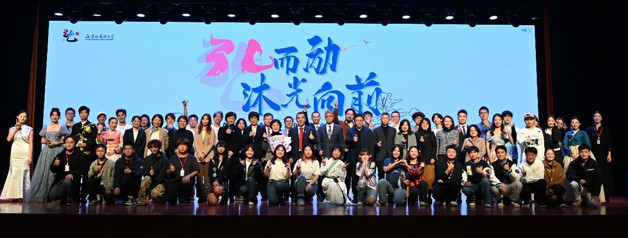 北京外国语大学亚洲学院朝鲜语专业成立30周年系列庆祝活动举行