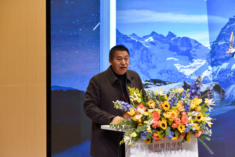 第三期“新物种”滇西野外地标科考研修营在昆明城市学院开营