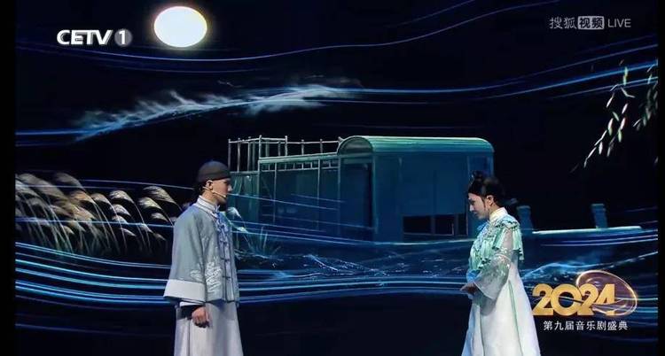 第九届“音乐剧学院奖”圆满收官